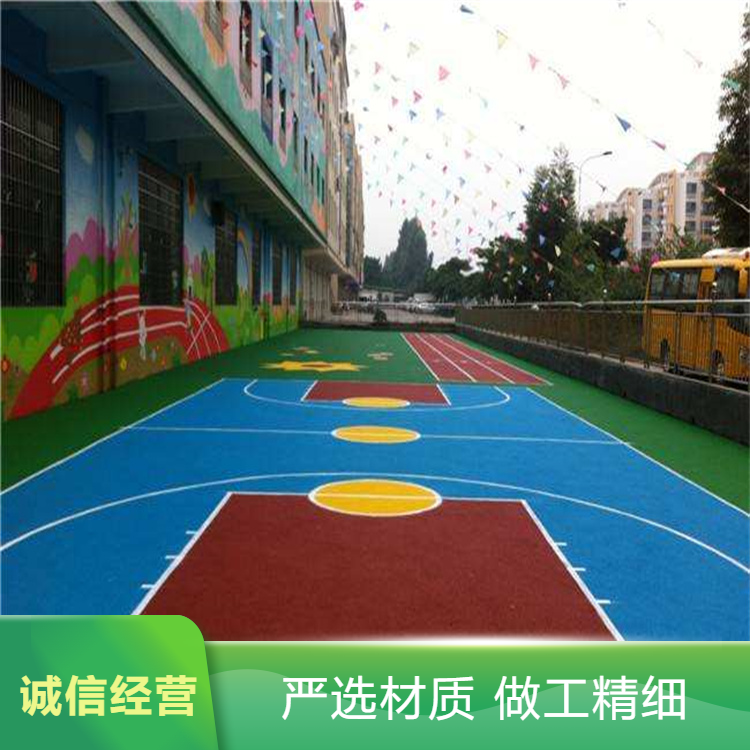 赤峰市硅PU塑胶篮球场 - 排名