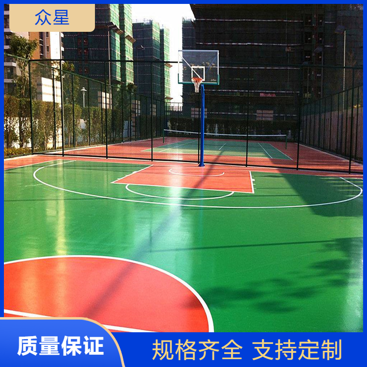 赤峰市塑胶篮球场人造草坪 - 哪里好