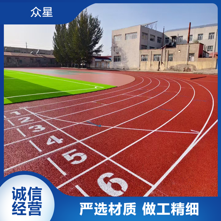 赤峰市塑胶地坪学校塑胶跑道 - 排名