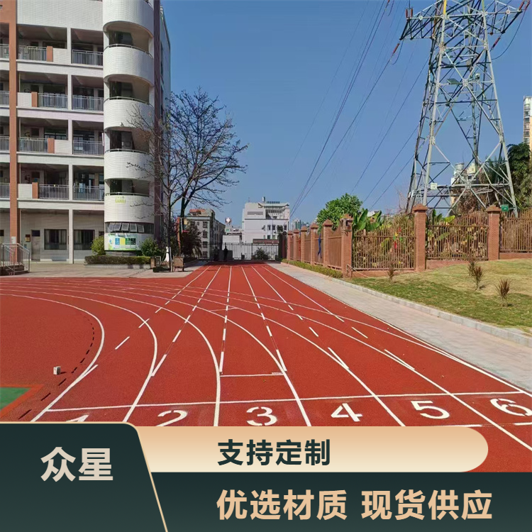 赤峰市塑胶跑道材料橡胶跑道 - 价格